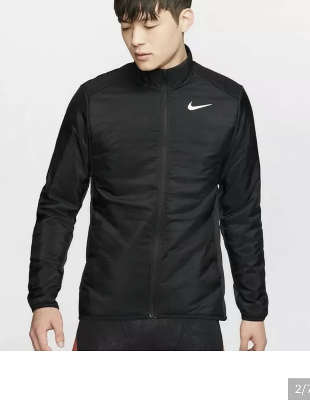 Nike Aerolayer Jacket men’s size large